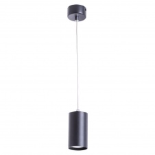 Подвесной светильник Arte Lamp Canopus A1516SP-1BK