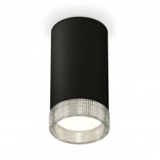 Комплект накладного светильника Ambrella light Techno Spot XS (C8162, N8480) XS8162010